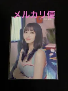 TWICE Celebrate ラントレ　モモ　MOMO