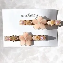 Item thumbnail for item 3e120fd8-eea1-4a9f-b35d-f19e1dd69ed7