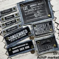 591　革タグ　レザータグ　レザーチャーム　デニムリメイク　いろいろ黒9個セット