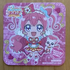 2026年最新】プリティストア ポイントの人気アイテム - メルカリ