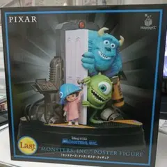 ピクサー フィギュアセット