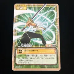 ONE PIECE ワンピース ゾロ カード SH-W09 ONE PIECE ワンピース ゾロ カード SH-W09 - メルカリ