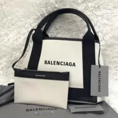 未使用級⭐️BALENCIAGA バレンシアガ ネイビーカバス XS バッグ