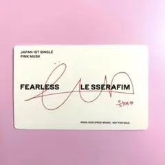 LE SSERAFIM Fearless ウンチェ Weverse トレカ