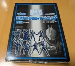 Item thumbnail for item f5c2579e-4414-46e2-b85f-3ec9efd3fa8b