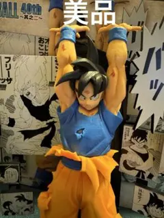 ドラゴンボール一番くじ40th AnniversaryFigure 孫悟空 A賞