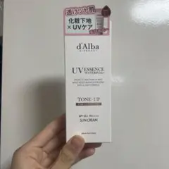 d'Alba UV Essence Waterful