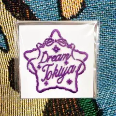 あず様 リクエスト 2点 まとめ商品