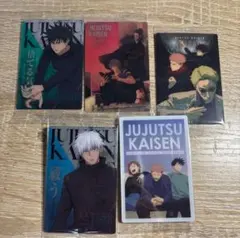 呪術廻戦　ウエハース6 5枚セット　伏黒　五条悟　等