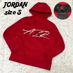【a1791】 ジョーダン 美品 赤 ロゴ トレーナー パーカー スウェット