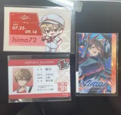 Item thumbnail for item 88f50d01-978b-48e4-a6da-1929f6941bdb