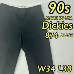 Dickies ディッキーズ USA製 W34 874 TALON 874 黒