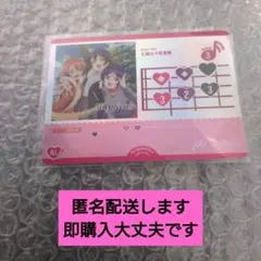 Item thumbnail for item c4e54ad1-9148-42af-9a74-abb5470cf7d2