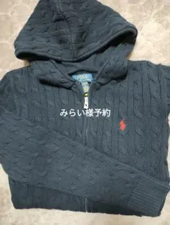 Polo Ralph Lauren フード付きカーディガン L(14-16)