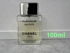 CHANEL シャネル プラチナム エゴイスト EDT 100ml 香水 箱なし