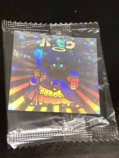 ビックリマンシール　ホロセレクション２　スーパーゼウス①