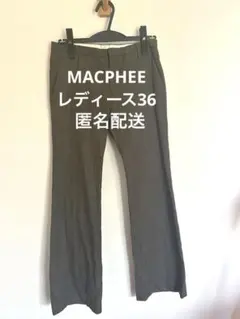 MACPHEEオリーブ色ストレートパンツ 綿100%ストライプ36