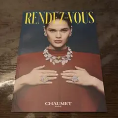 CHAUMET RENDEZ VOUS No.9 アート雑誌　ステッカー付き