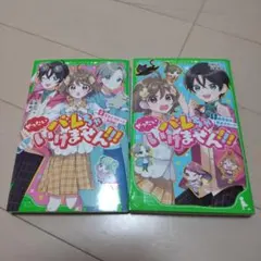 Item thumbnail for item 3df063cc-774e-4bfe-980d-235f31597fc7