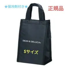 タイムセール！　ディーンアンドデルーカ　保冷バッグ　Ｓ