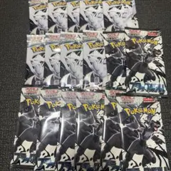 ホワイトフレア 製造一致 ポケカ】ホワイトフレアの当たりランキング/買取相場/封入率/予約抽選 20パック ポケモンカードゲーム