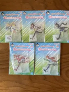 Item thumbnail for item 4c5a0c90-54c1-471d-962e-08b539f06cfb