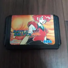 バトルゴルファー唯