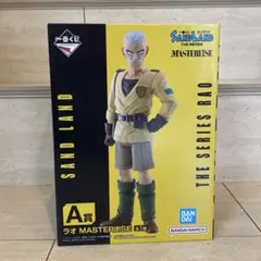【未開封】一番くじ サンドランド A賞 ラオ フィギュアのサムネイル