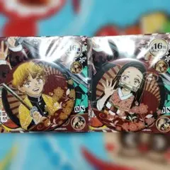 Item thumbnail for item 77dce948-726e-435d-a464-8a53120cb1a6