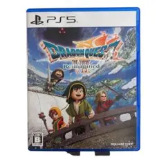ドラゴンクエストVII リメイク PS5 リイマジンド