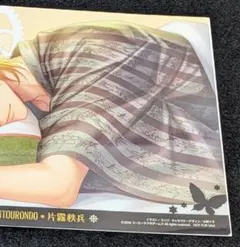 夕映えに歌声を 如月千早 RR 4枚セット - メルカリ