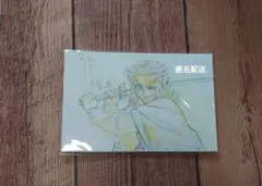 未開封新品　鬼滅の刃 原画展示ポストカードセット 煉獄杏寿郎 ufotable