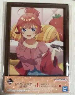 五等分の花嫁 一番くじ 祝福の門出 書き下ろしフレームスタンド 中野五月