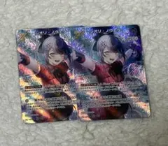ホロライブカード シオリ・ノヴェラ SR - メルカリ