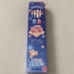 カービィー鉛筆のサムネイル