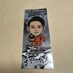 千社札 吉野北人