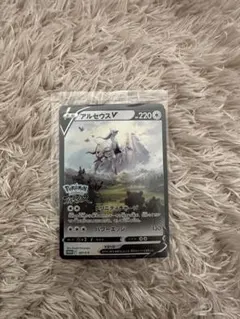 アルセウスV：『Pokémon LEGENDS アルセウス』早期購入特典 PR…