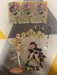 五等分の花嫁　中野一花　グッズ　まとめ売り