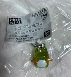 うさぎのモフィ めじるしアクセサリー【ケリー】