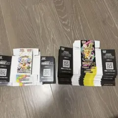 メガドリームex テラスタルフェスex 空箱