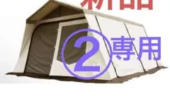 Item thumbnail for item 58582d2b-80cc-46ec-b8f1-a607efab8157