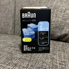 ブラウン　シェーバー洗浄液　2個入りのサムネイル