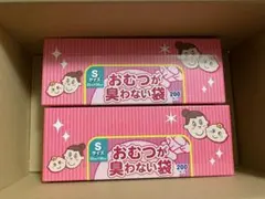 Item thumbnail for item d1d027b6-5c49-41a5-8b29-842d9df41f70