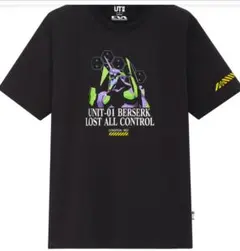 Item thumbnail for item 4762f7ba-d107-41b2-9129-46244edd8bf2