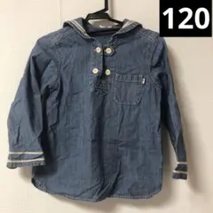 セーラーシャツ120