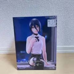 劇場版『チェンソーマン　レゼ篇』　ぬーどるストッパーフィギュア　レゼ
