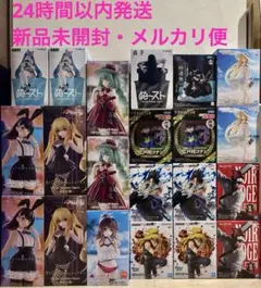 【新品未開封】プライズフィギュア　まとめ売り　21体　新作　人気　美少女　他