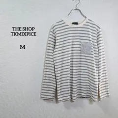 THE SHOP TKMIXPICE　カットソー　長袖　ボーダー　ニット　メンズのサムネイル