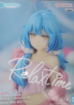 ホロライブ hololive IF Relax time 雪花ラミィ　箱無しのサムネイル