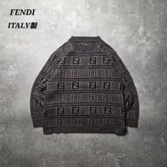 激レアFENDIフェンディ総柄FFロゴニットユニセックス短丈イタリア製ブラウンМ